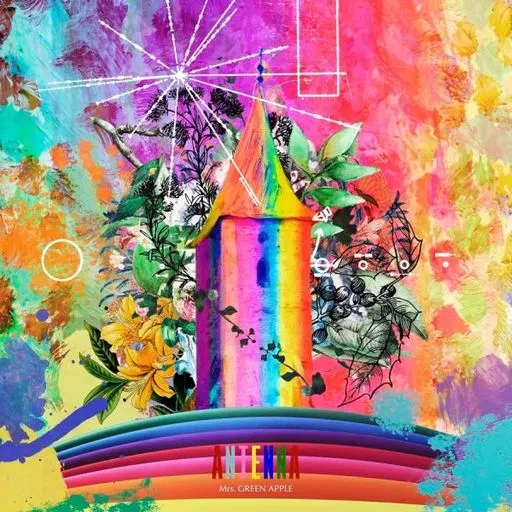 ANTENNA[Blu-ray付完全生産限定BOX盤]