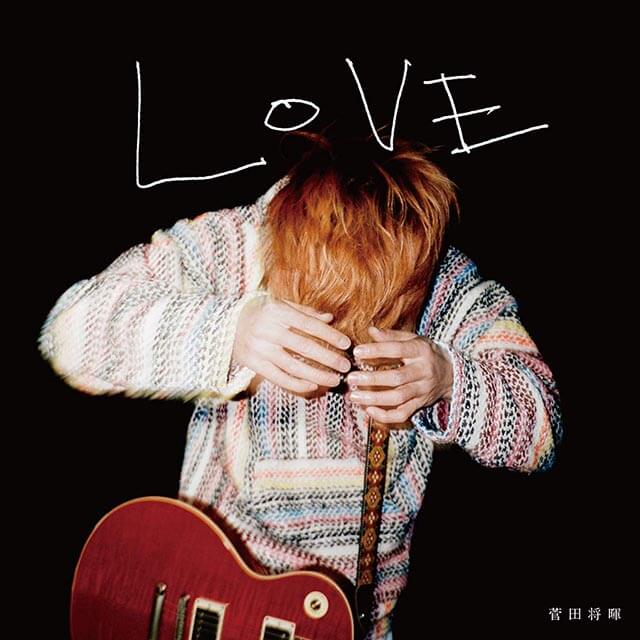 LOVE (初回生産限定盤) (DVD付) (特典なし)