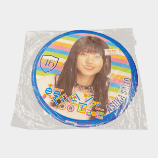ライブ限定グッズや<br />
特典アイテム