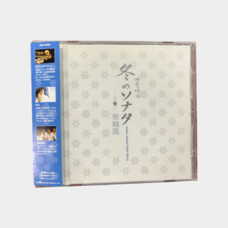 開封済み・中古のCD・<br />
DVD・Blu-ray