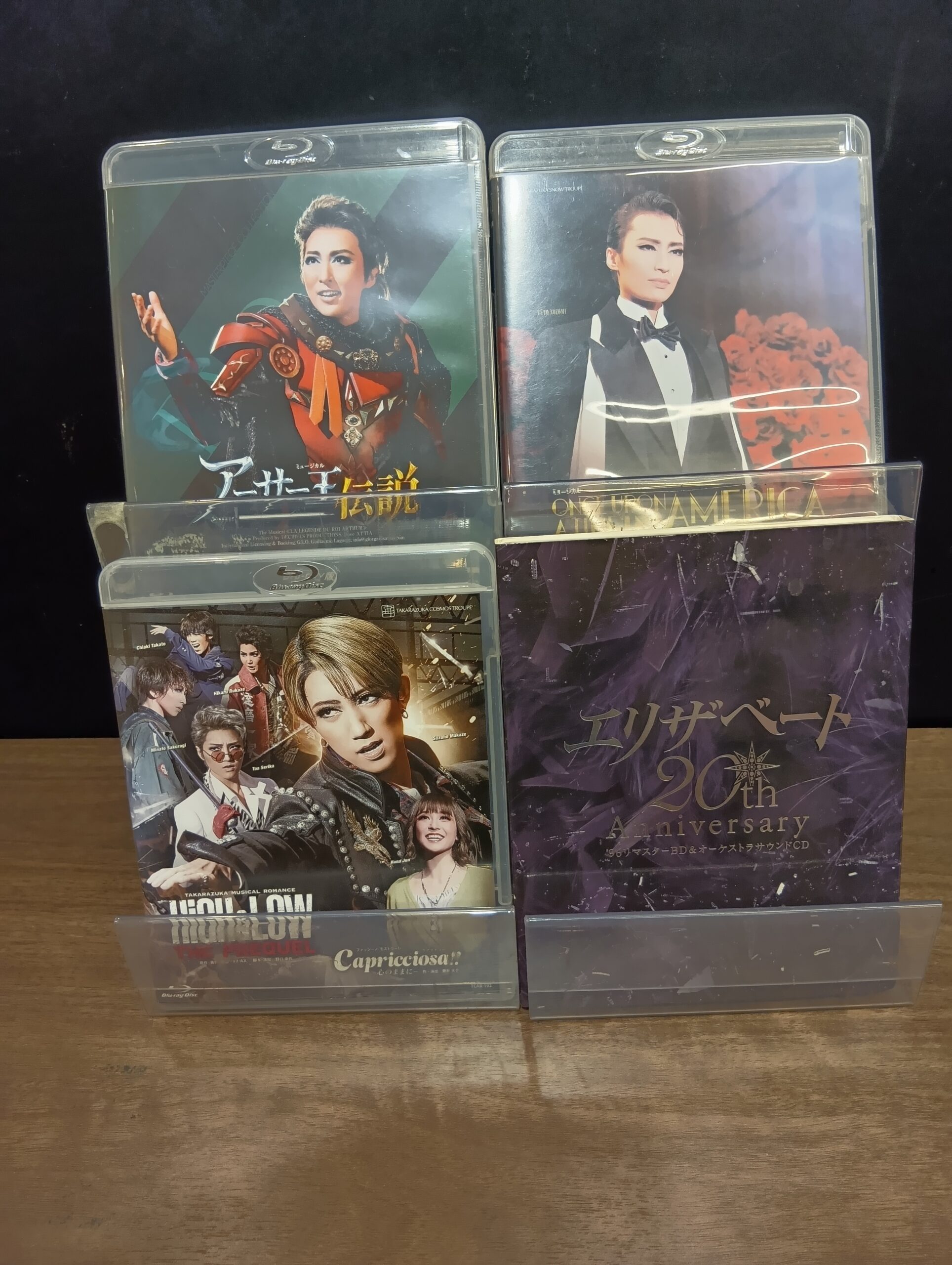 ツービート IN 横浜アリーナ(初回限定盤) [Blu-ray Disc]の買取