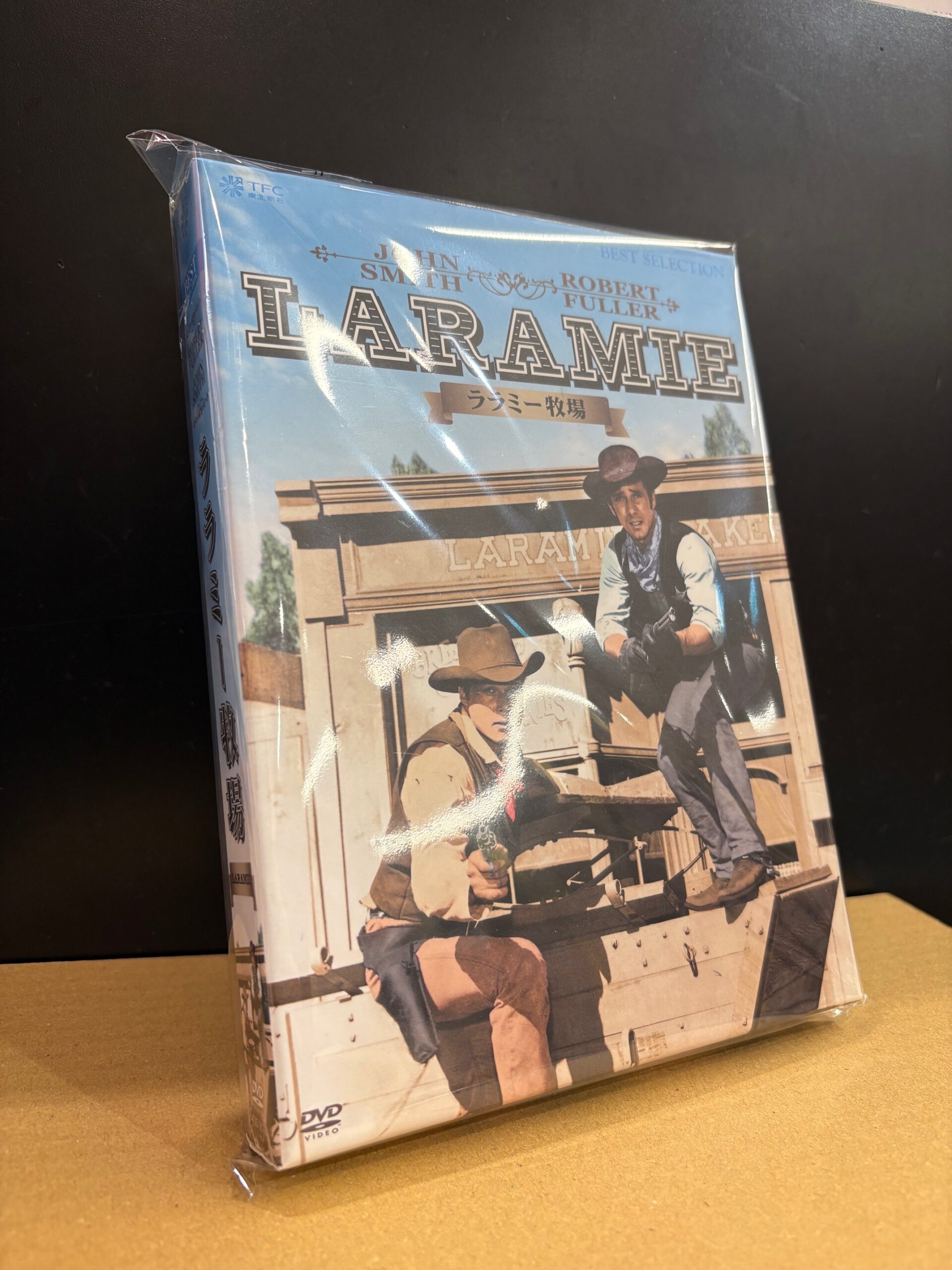 ララミー牧場 [DVD] wyw801m Amazon.co.jp: ララミー牧場 [DVD] : ロバート・フラー, ジョン
