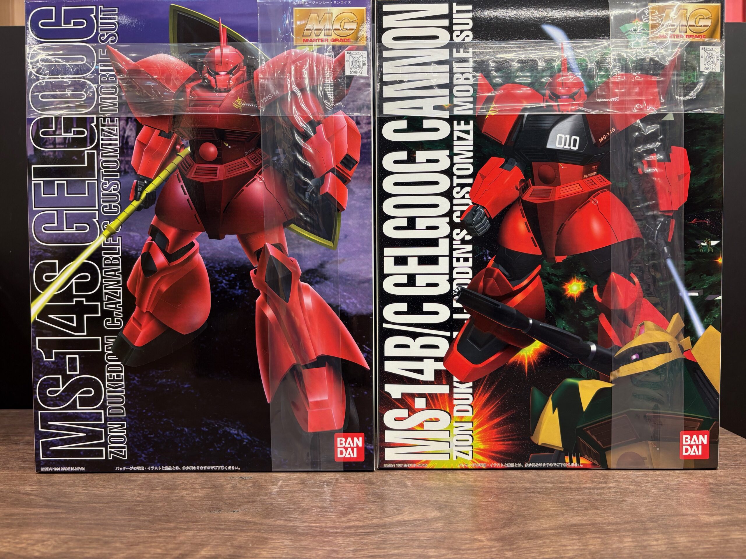 MG ゲルググ シャア・アズナブル大佐機 ＆ゲルググキャノン(ジョニー・ライデン少佐機)