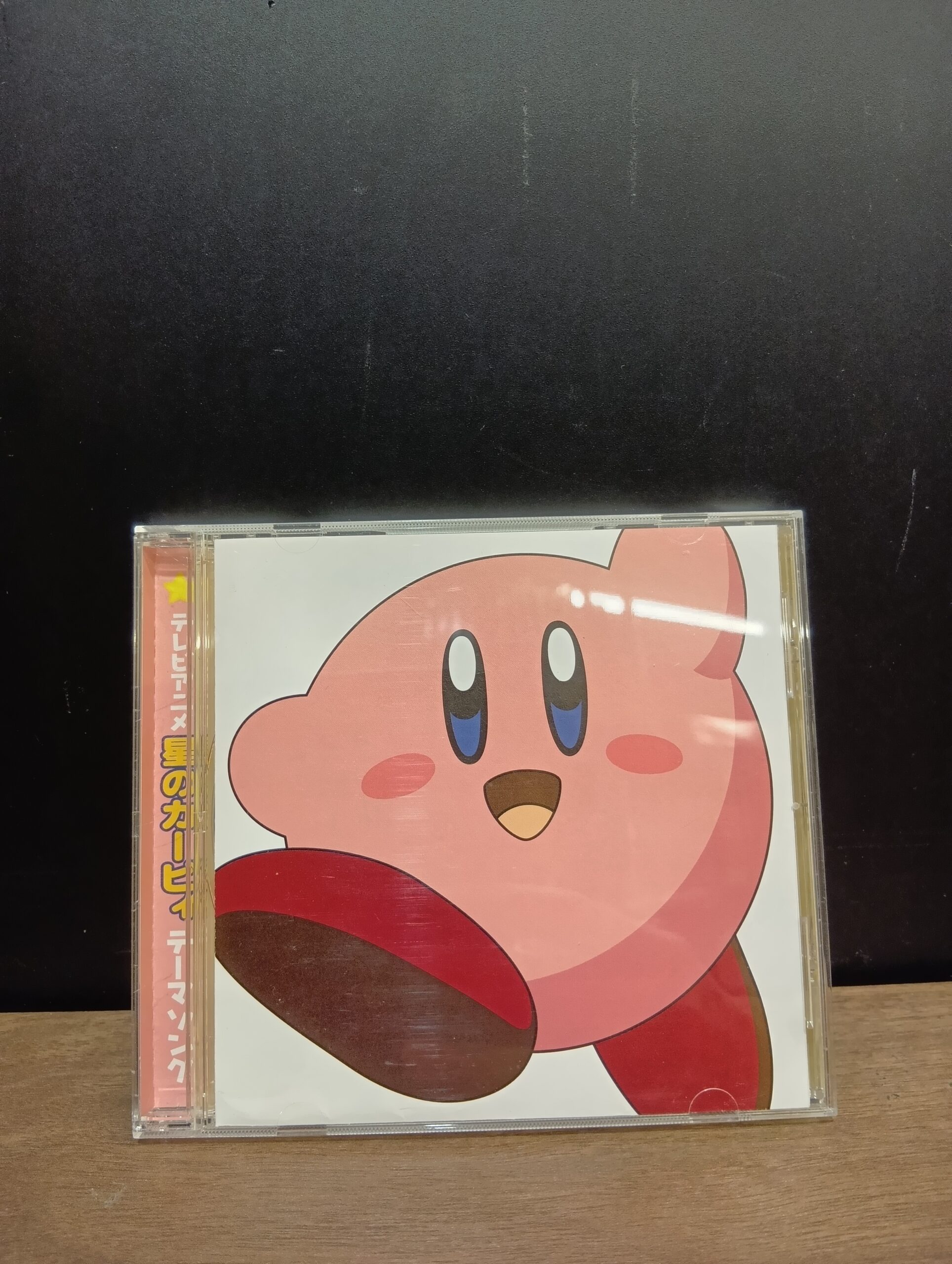 シャンチー / 星のカービィ テーマソング 「カービィ☆マーチ」