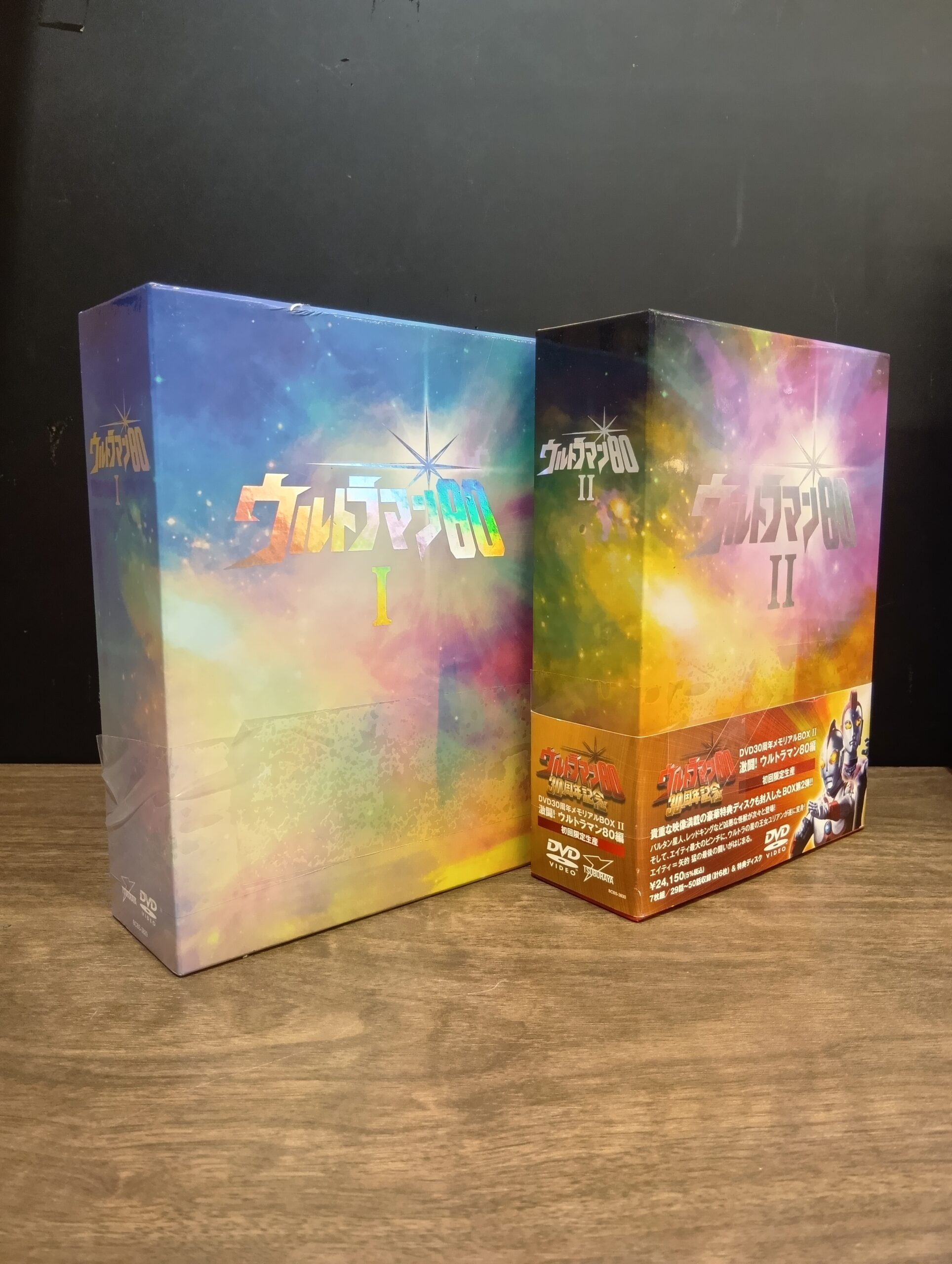 ウルトラマン80 DVD30周年メモリアルBOXⅠ 熱血!矢的先生編〈初回限定… ウルトラマン80 DVD30周年メモリアルBOX I &BOX II [初回限定版