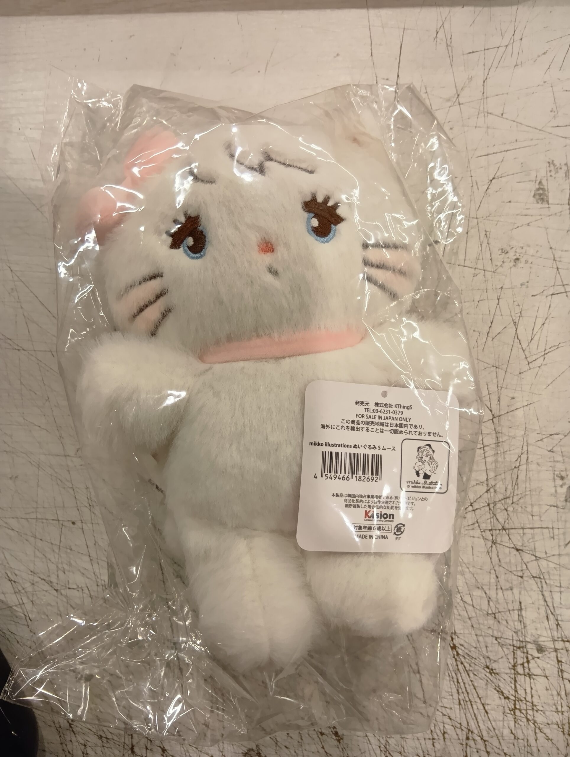 ムース ぬいぐるみ(S) 「mikko characters」POP UP SHOP限定品