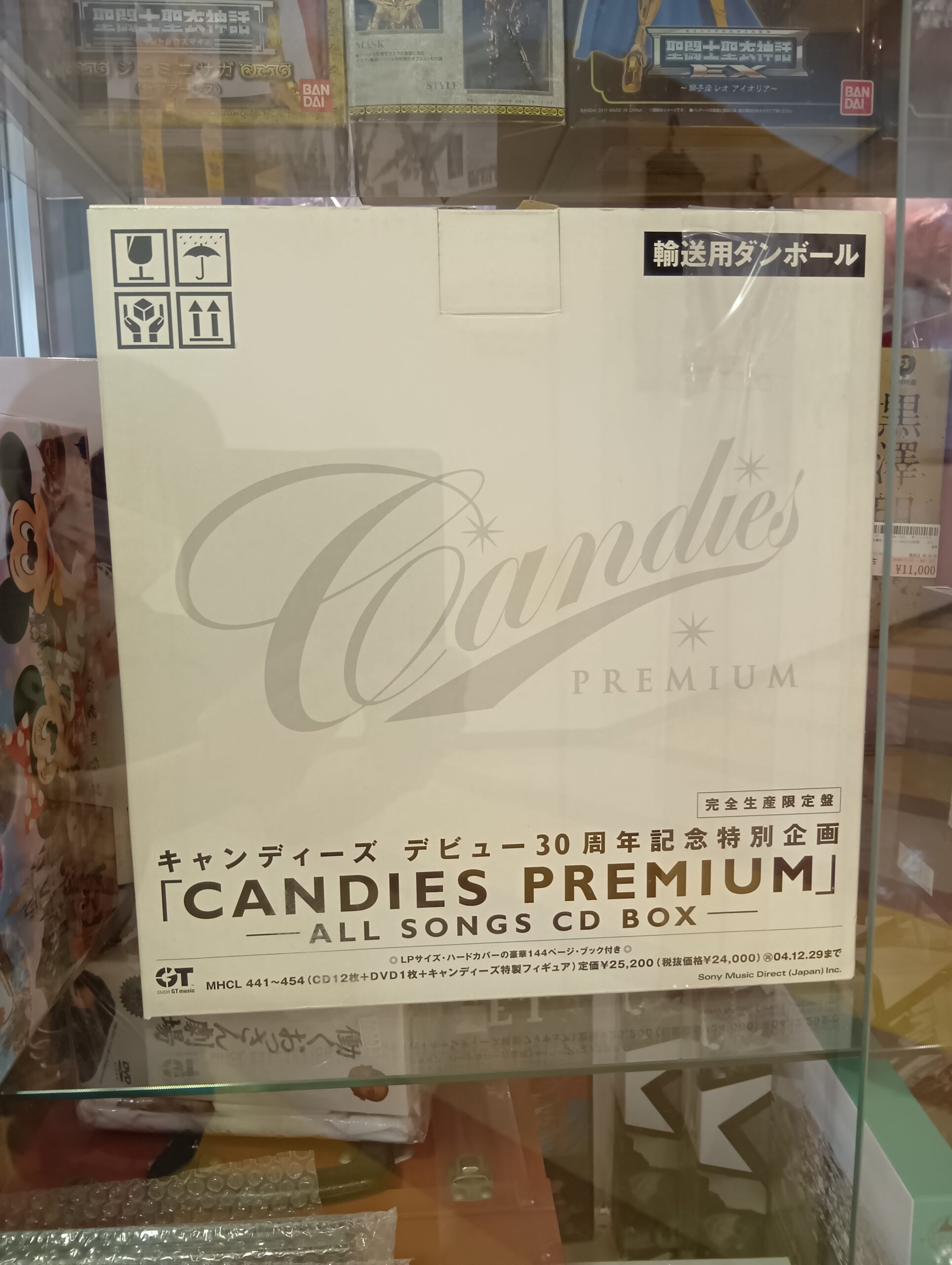 キャンディーズ / CANDIES PREMIUM～ALL SONGS CD BOX～[限定盤]