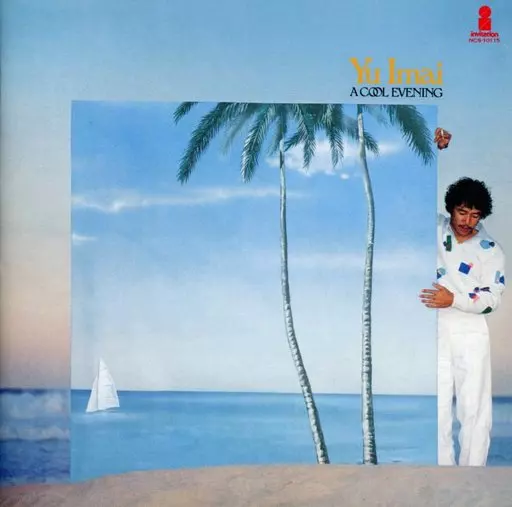 今井裕 / A COOL EVENING +2