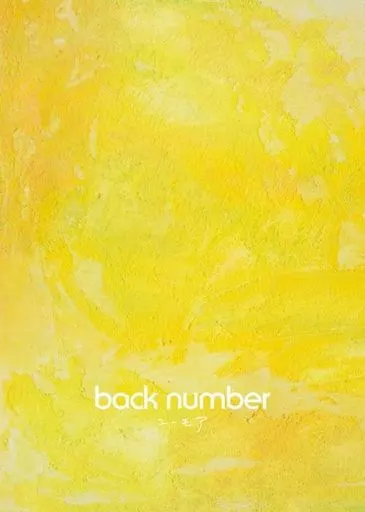 back number / ユーモア[Blu-ray付初回限定盤A]