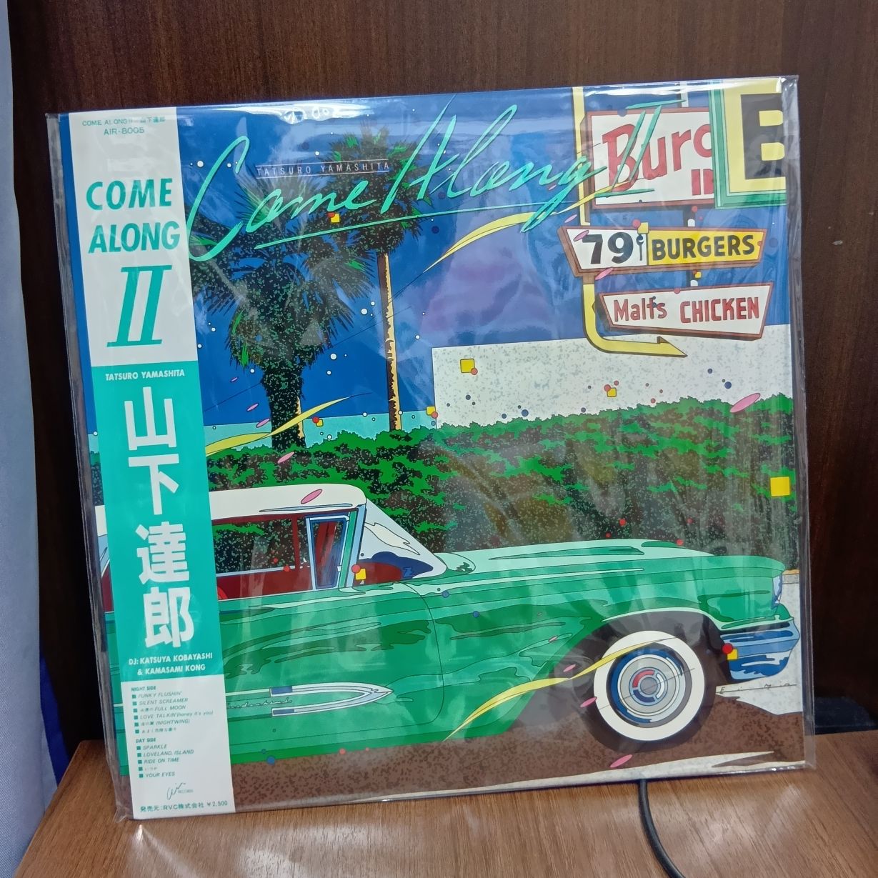 山下達郎 / COME ALONG 2（AIR-8005）
