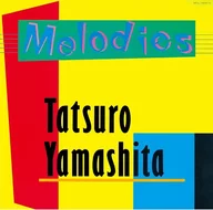LPレコード　山下達郎 / MELODIES