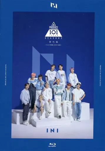 PRODUCE 101 JAPAN SEASON2 番外編 ~11人の軌跡、INIの奇跡~ Blu-ray BOX
