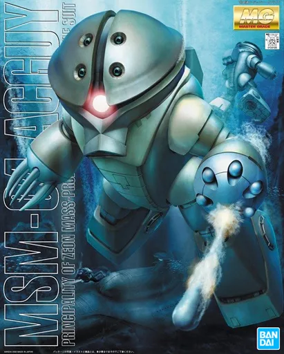 1/100 MG MSM-04 アッガイ 「機動戦士ガンダム」