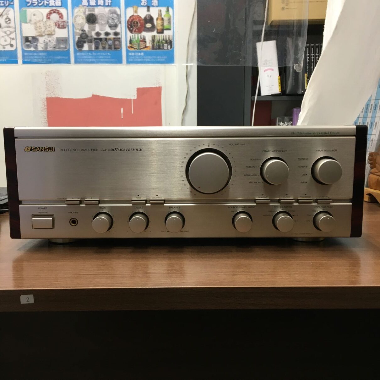 SANSUI サンスイ AU-α607 MOS Premium プリメインアンプ