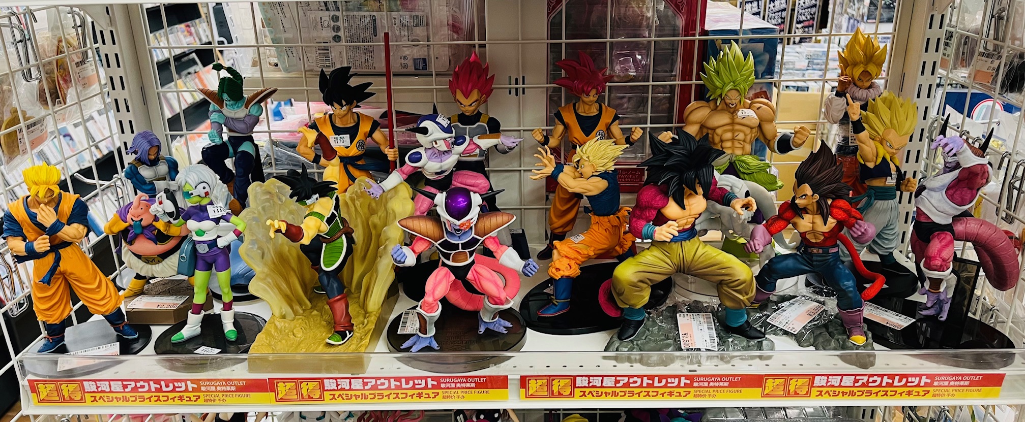 ドラゴンボールフィギュア