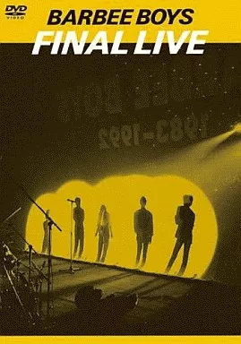バービーボーイズ / FINAL LIVE