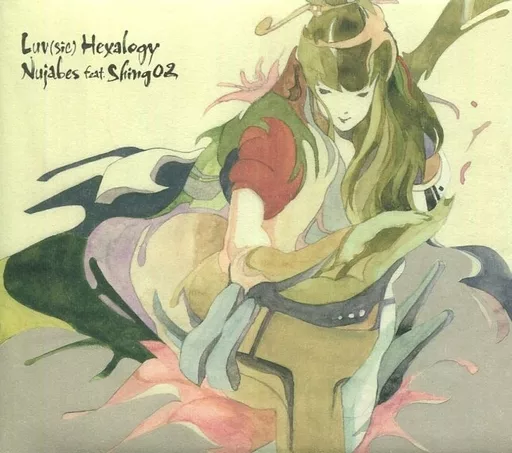 Nujabes featuring Shing02 / Luv(sic) Hexalogy