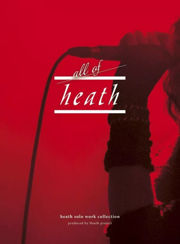 heath / all of heath[Blu-ray付生産限定盤]