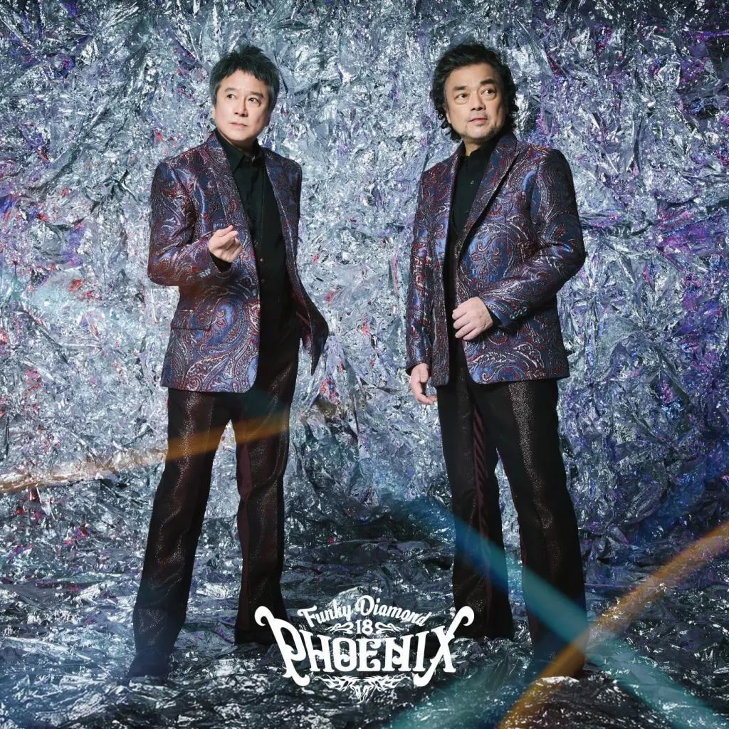 Funky Diamond 18 / PHOENIX[DVD付初回限定盤]