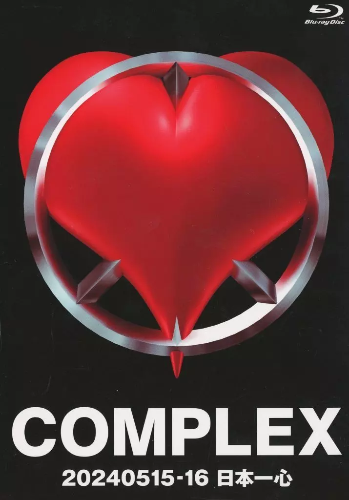 COMPLEX / COMPLEX 2024055-16 日本一心 [UNIVERSAL MUSIC STORE 限定販売商品]