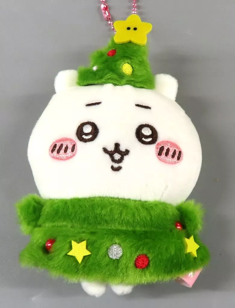 ちいかわ ハッピーホリデーなマスコット 「ちいかわ なんか小さくてかわいいやつ」