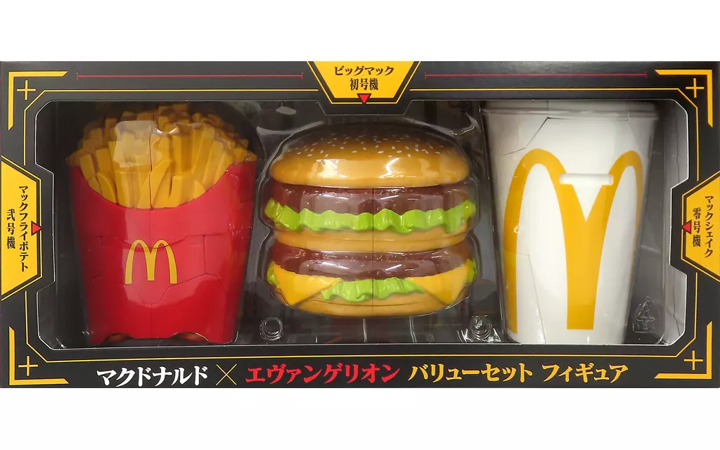 ビッグマック初号機＆マックフライポテト弐号機＆マックシェイク零号機 「マクドナルド×エヴァンゲリオン」 バリューセット フィギュア