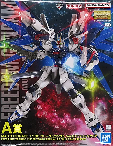1/100 MG フリーダムガンダム Ver.2.0 ソリッドクリア 「一番くじ 機動戦士ガンダム ガンプラ 2023」 A賞