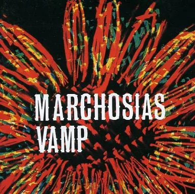 マルコシアス・バンプ /プレジャ-・センセイション