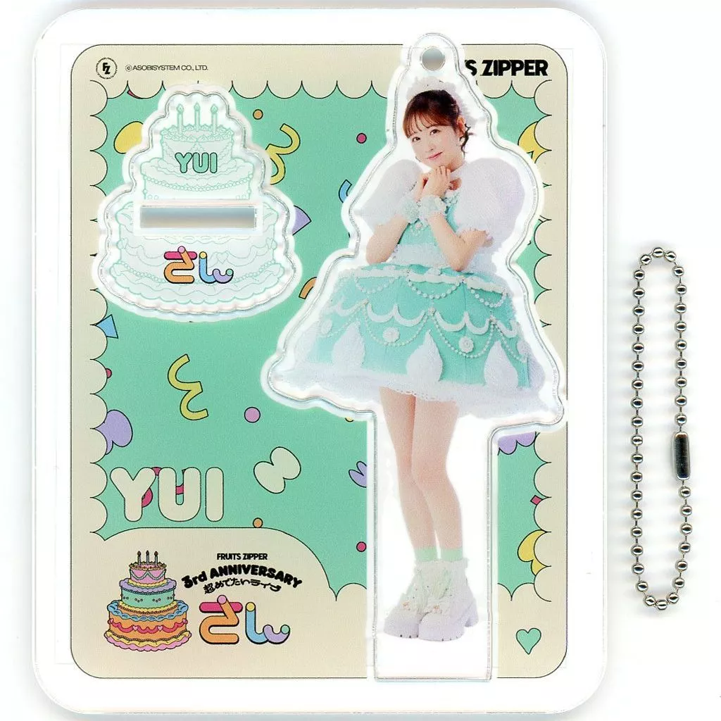 櫻井優衣 メンバー別アクスタ-3rd Anniv. cake costume edition- 「さいたまスーパーアリーナ25周年 FRUITS ZIPPER 3rd ANNIVERSARY 超超超めでたいライブ -さん-」