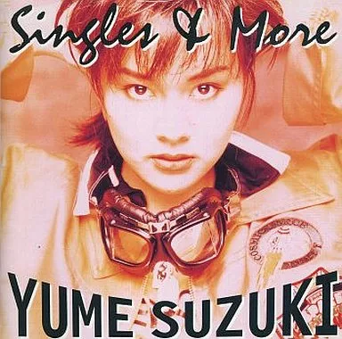 アニメCD　鈴木結女/SINGLES＆MORE