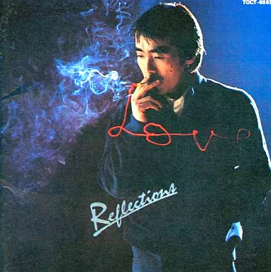 邦楽CD　寺尾聰 / Reflections(廃盤)