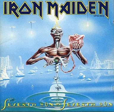 洋楽CD　アイアン・メイデン / 第七の予言(廃盤)