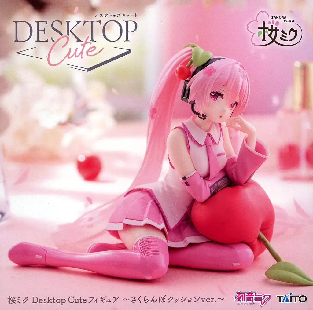 フィギュア　桜ミク 「キャラクター・ボーカル・シリーズ01 初音ミク」 Desktop Cute フィギュア ～さくらんぼクッションver.～