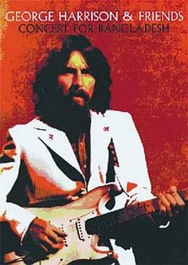 洋楽DVD　ジョージ・ハリスン＆フレンズ/コンサート・フォー・バングラディシュ