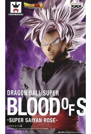 フィギュア　超サイヤ人ロゼ ゴクウブラック 「ドラゴンボール超」 BLOOD OF SAIYANS-SUPER SAIYAN ROSE-