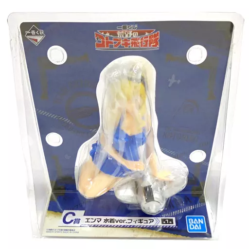 フィギュア　エンマ 水着Ver. 「一番くじ 荒野のコトブキ飛行隊」 C 賞 フィギュア