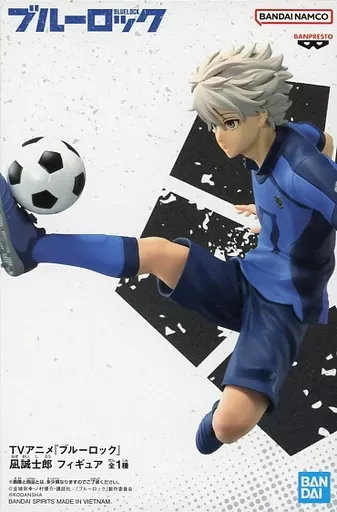 フィギュア　凪誠士郎 「ブルーロック」 フィギュア