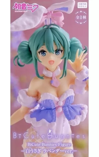 フィギュア　初音ミク 「VOCALOID」 BiCute Bunnies Figure-白うさぎ ラベンダーver.-
